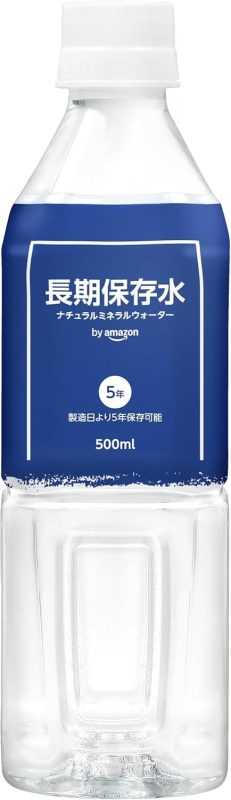 by Amazon 長期保存水