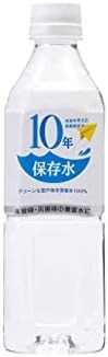 アコール 10年保存水