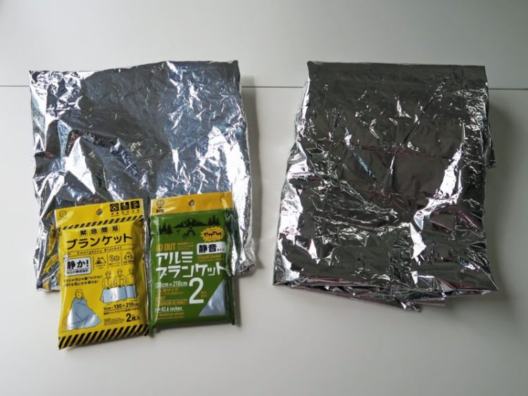 防災グッズのイメージ