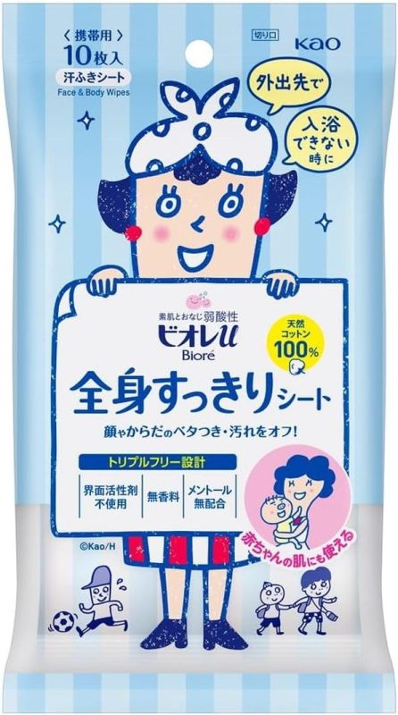 花王(Kao) ビオレu 全身すっきりシート 携帯用10枚入