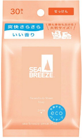 シーブリーズ(SEABREEZE) フェイス＆ボディシート N