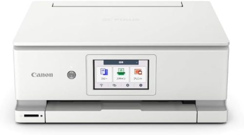 キヤノン(Canon) インクジェット複合機 PIXUS XK140