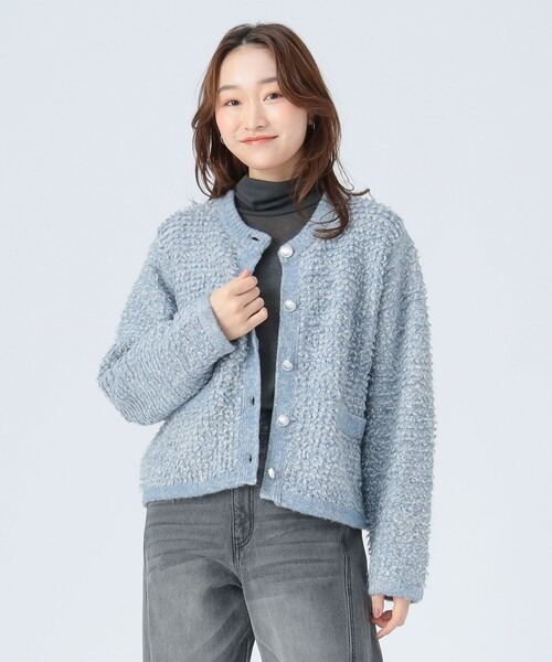 ビームスハート(BEAMS HEART) ループ編み カーディガン