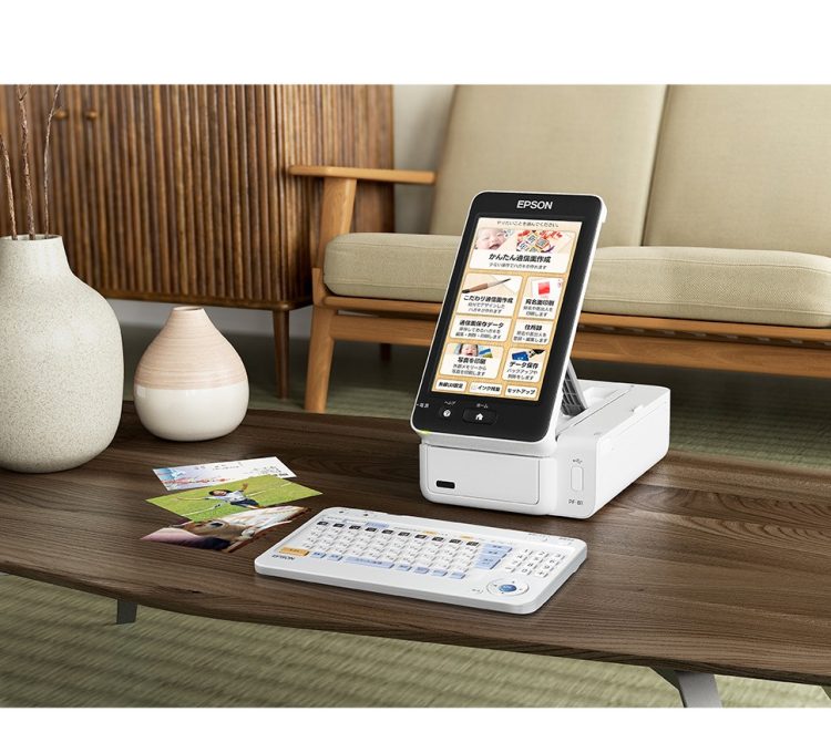 プリンターのイメージ