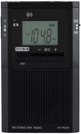 東芝(TOSHIBA) LEDライト付きポケットラジオ AX-PRU60