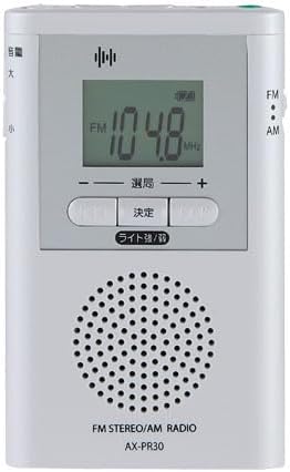 東芝(TOSHIBA) LEDライト付きポケットラジオ AX-PR30