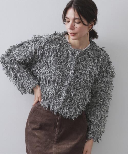 オペークドットクリップ(OPAQUE.CLIP) ループヤーンニットカーディガン