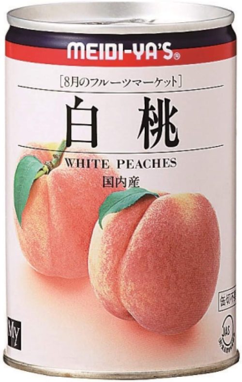 明治屋(MEIDI-YA) フルーツマーケットシリーズ 白桃