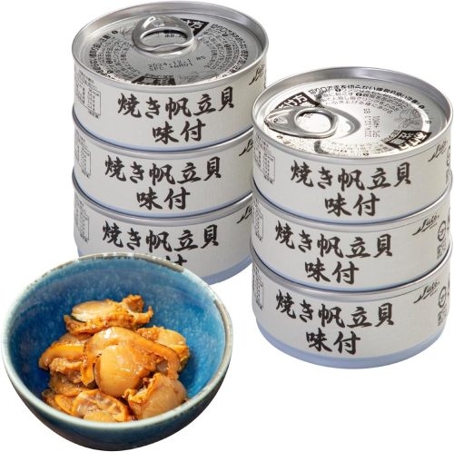 ストー 焼き帆立貝味付