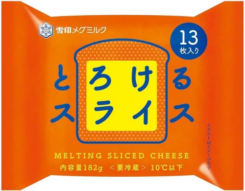 雪印メグミルク とろけるスライス