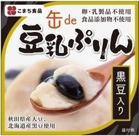こまち食品 缶de豆乳ぷりん 黒豆入り