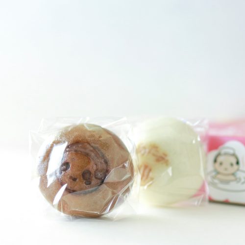 丸高名産店 あつおんせんまんじゅう