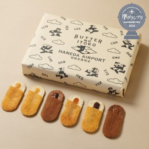 GOOD NEWS バターのいとこ 羽田空港限定 ご当地BOX