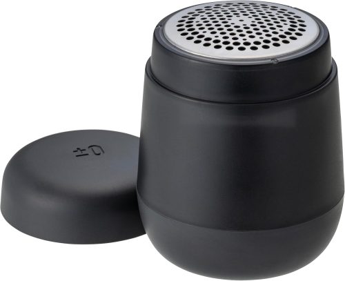 プラスマイナスゼロ(±0) 毛玉クリーナー XRL-H010