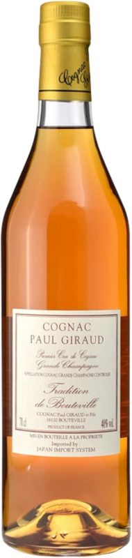 ポールジロー(PAUL GIRAUD) トラディション