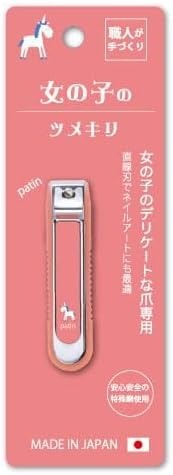 石原商店 女の子のツメキリ patin1 ISC-TGL1