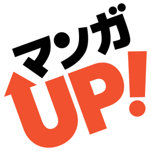 マンガUP! - スクウェア・エニックス