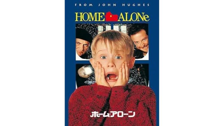 映画のイメージ