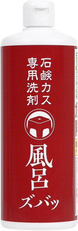 錫村商店 石鹸カス専用洗剤 風呂ズバッ
