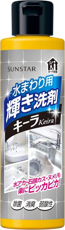 サンスター(SUNSTAR) 輝き洗剤キーラ