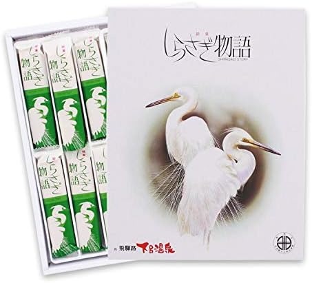 あずさ屋 飛騨銘菓 しらさぎ物語