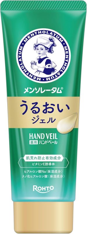 ロート製薬(ROHTO) メンソレータム ハンドベール うるおいジェル 医薬部外品