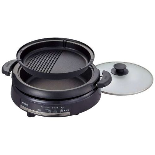タイガー魔法瓶(TIGER) グリルなべ CQE-B201