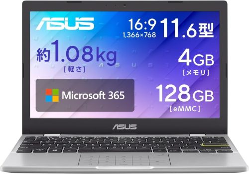 エイスース(ASUS) Vivobook Go 12 E210KA E210KA-N441WWS