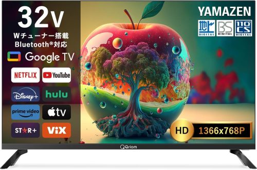 山善(YAMAZEN) 32V型ハイビジョンスマートテレビ QRK-32WHDST