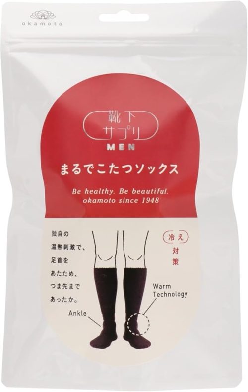 オカモト(okamoto) 靴下サプリ まるでこたつソックス