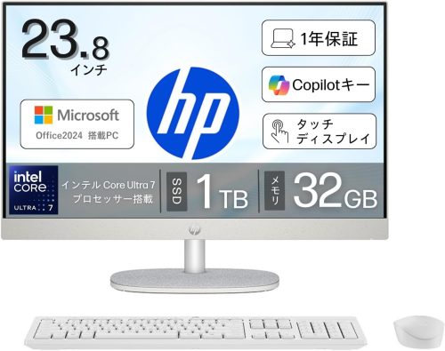 ヒューレット・パッカード(HP) All-in-One DT 24-cr2000 G1モデル BD5A7PA-AAAB