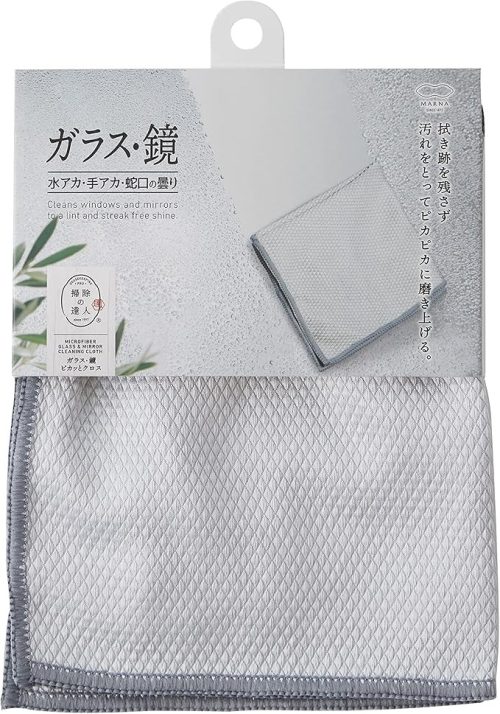 マーナ(marna) ガラス・鏡ピカッとクロス W645GY