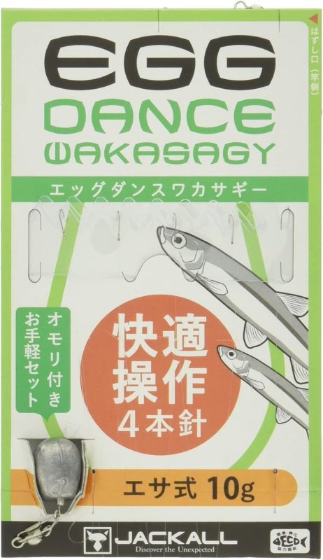 ジャッカル(JACKALL) エッグダンスワカサギー エサ式