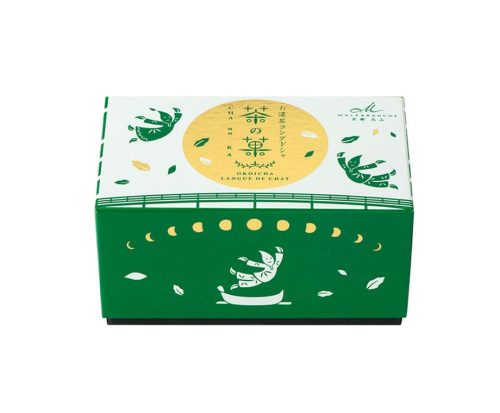 ロマンライフ マールブランシュ 茶の菓