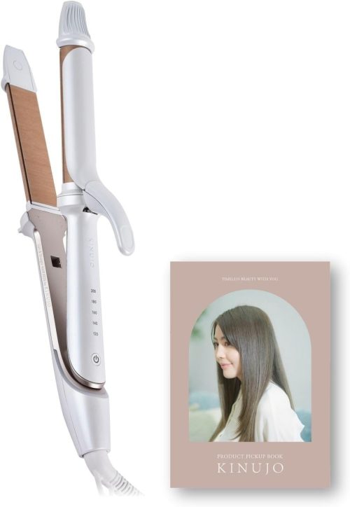 KINUJO 2WAY IRON 2W01