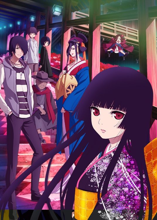 アニメのイメージ