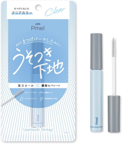 pdc ピメル うそつき下地