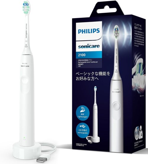 フィリップス(Philips) ソニッケアー 2100 HX3651/23