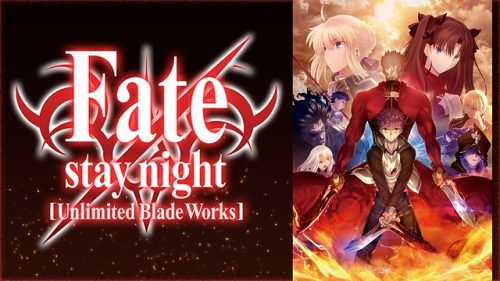 Fate/stay night Unlimited Blade Works