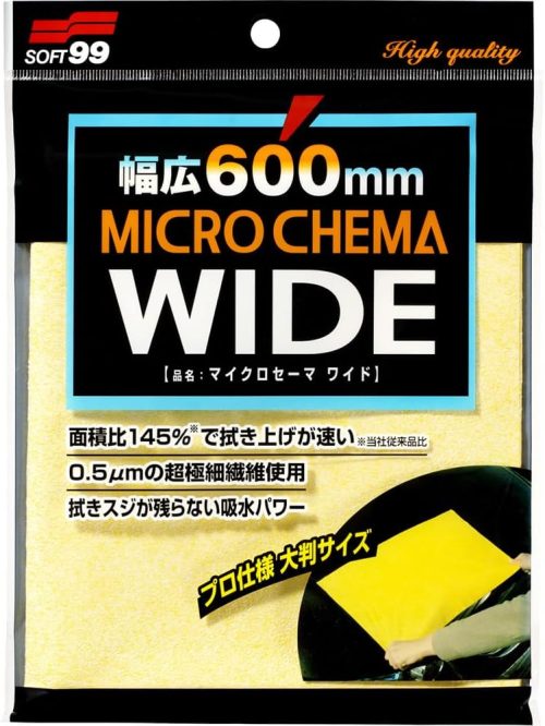 ソフト99 マイクロセーマワイド 04178