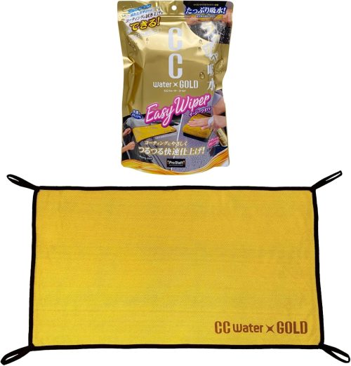 プロスタッフ(Pro Staff) CCウォーターゴールド イージーワイパー P207
