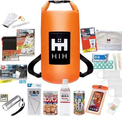 ヒカリネット 防災セット HIHハザードバッグ