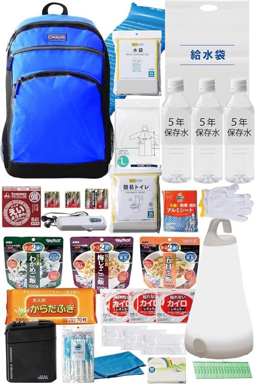 防災のミカタ 防災セット 1人用 45点 T111