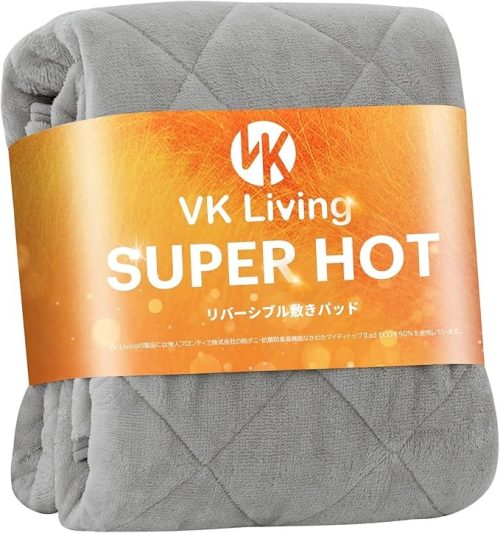 VK Living リバーシブル 敷きパッド