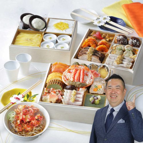 大丸松坂屋 大丸・松坂屋特別企画 和・洋・スイーツ・かき揚げ 与段重＋年越しそばセット