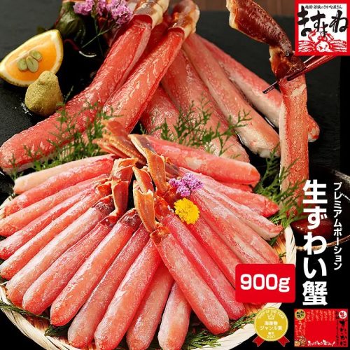 越前かに問屋ますよね プレミアムずわいがに棒ポーション 900g