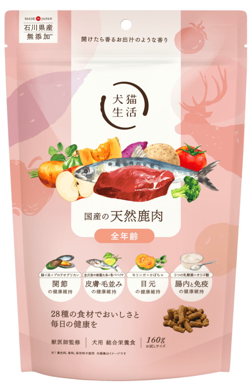 犬猫生活 ドッグフード