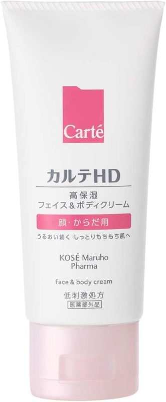 コーセーマルホファーマ カルテHD 高保湿フェイス&ボディクリーム 医薬部外品