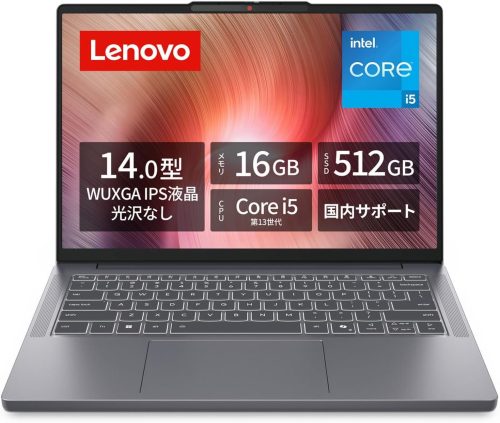 レノボ(Lenovo) ノートパソコン IdeaPad Slim 3 83K00071JP
