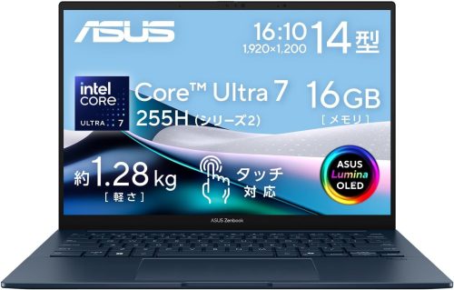 エイスース(ASUS) Zenbook 14 UX3405CA-TU7161BLW
